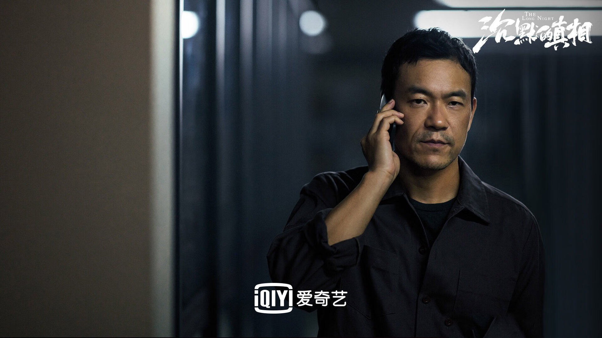 “梦想点亮未来”青少年篮球公益夜跑在上海引发热潮，践行体育公益
