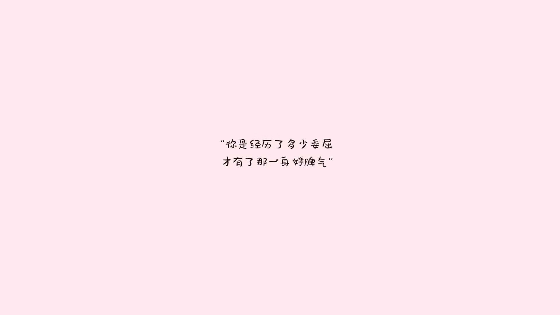 《双赢合作：企业跨界助力电竞产业发展》，双赢共进