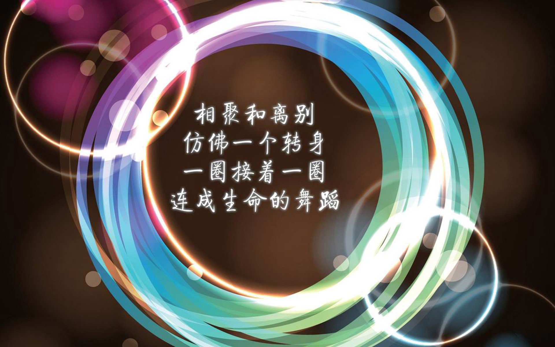 【运动员体能监测】全方位健康追踪，推动青训精准化，运动员 体能测试