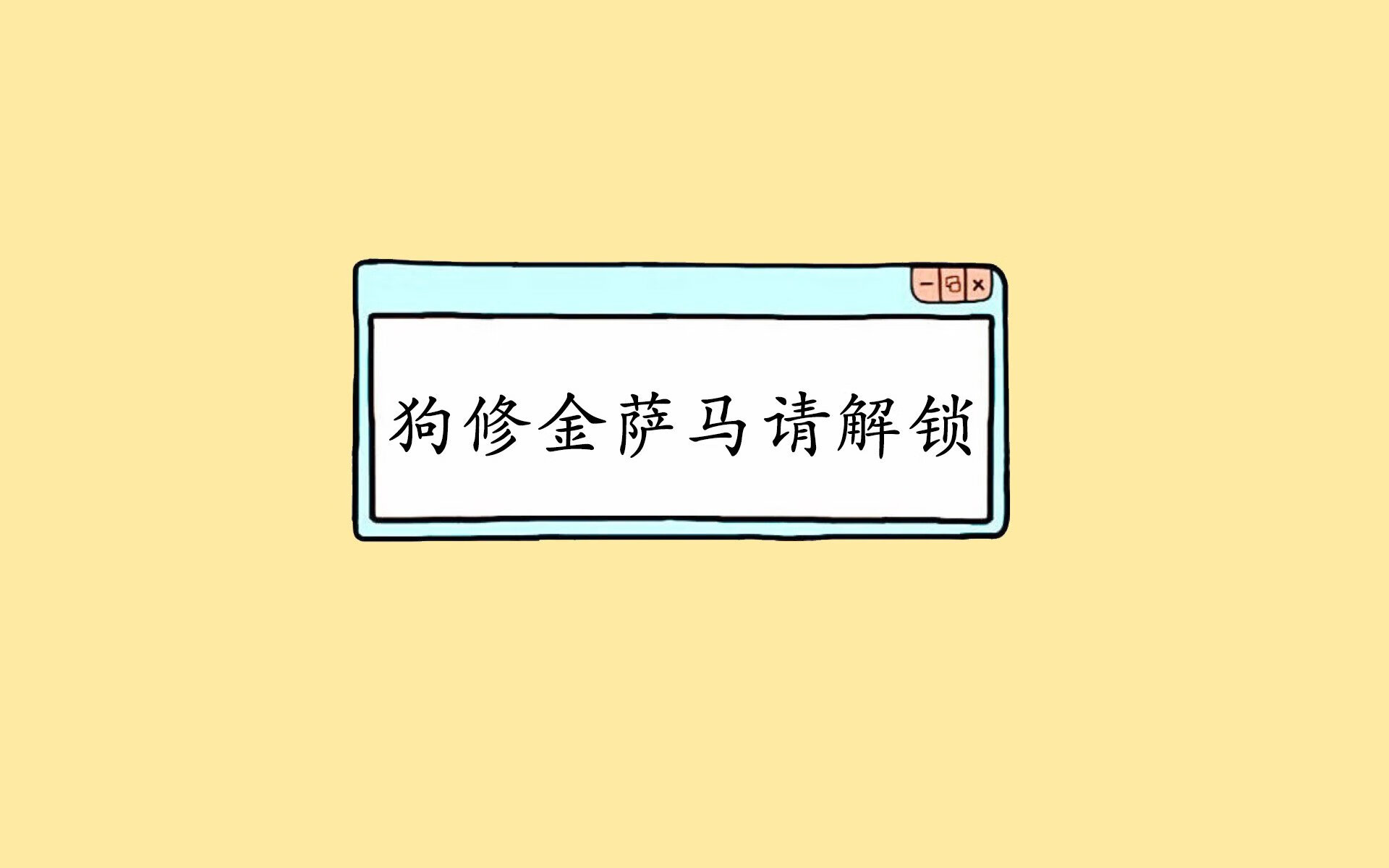 斯台普斯中心迎来年度最火爆的主场比赛，斯台普斯中心门票价格