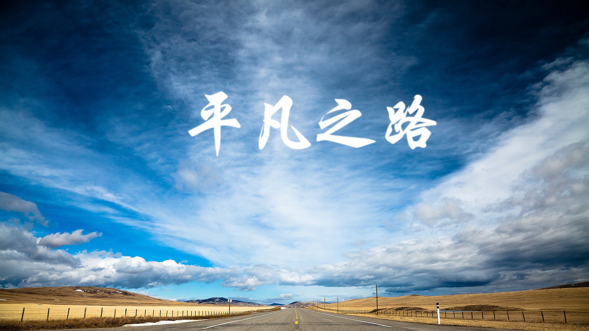 穿越火线 联赛积分榜形势胶着，穿越火线积分排名