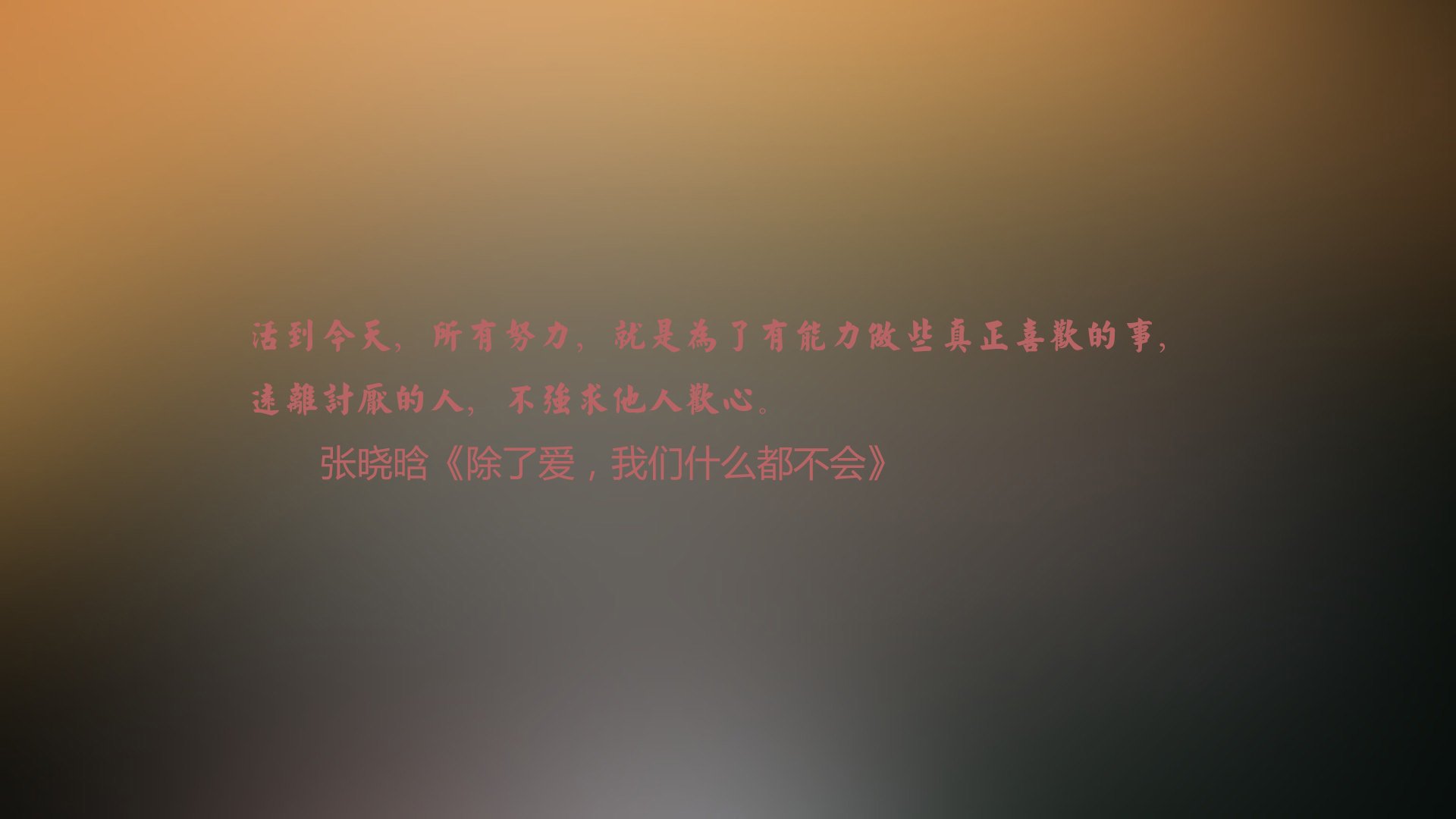 积分榜前十名：谁是真正的冠军有力竞争者？，积分榜12强