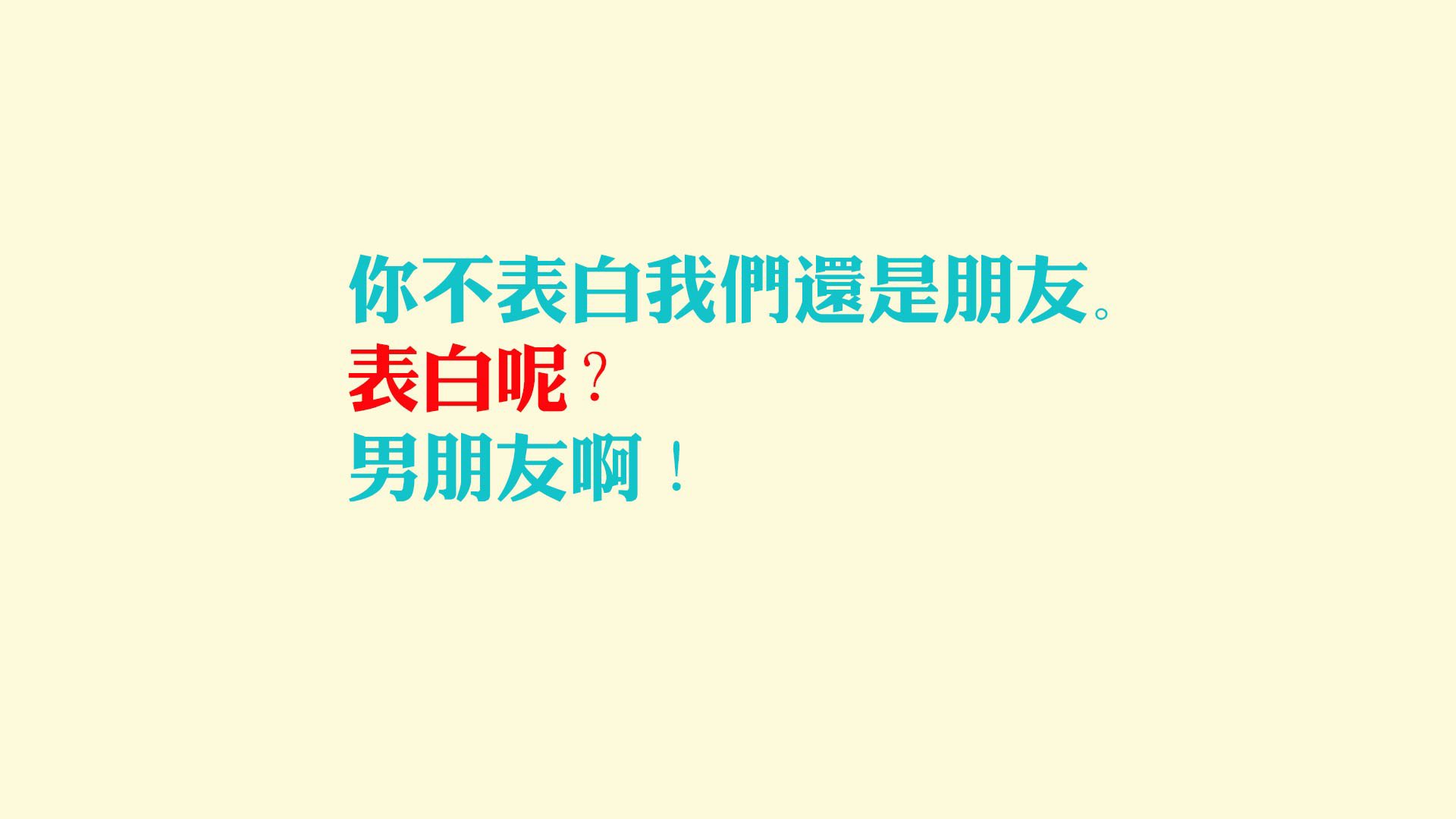 葡萄牙队在西班牙韦尔瓦大奖赛中参赛，卫冕冠军葡萄牙队