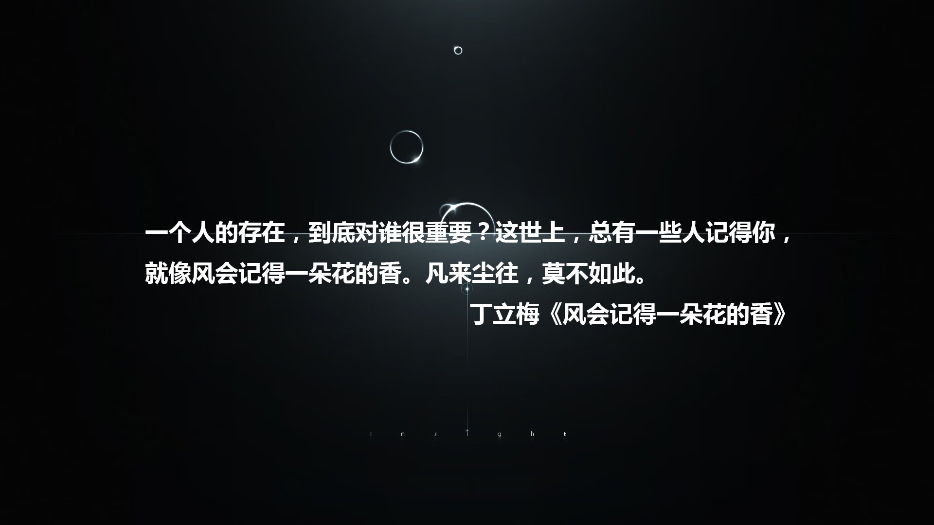 足球裁判引入智能辅助判罚技术，提升公平性，足球裁判引入智能辅助判罚技术,提升公平性的方法