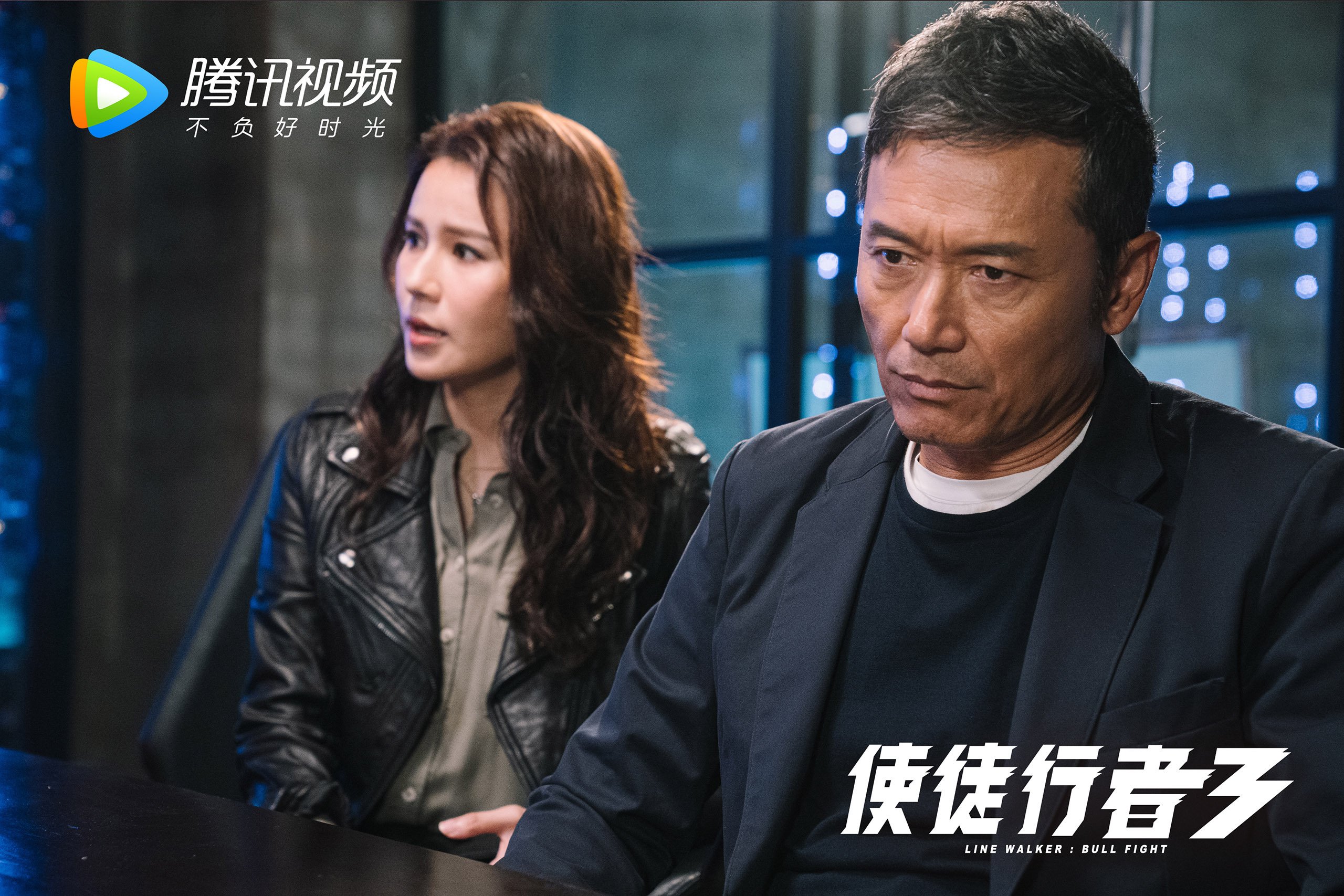 野外露营探险赛：运动与自然的融合，露营挑战