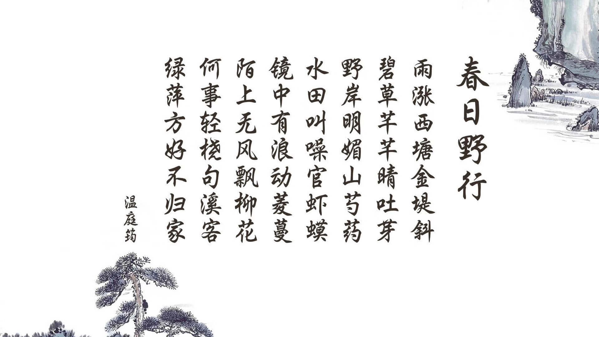 IG将参与国家体育总局“电竞发展现状调研课题”
