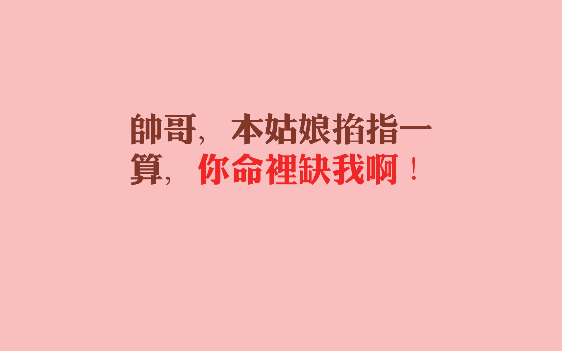 传控流球队是否更依赖高质量草皮条件，传控打法的球队