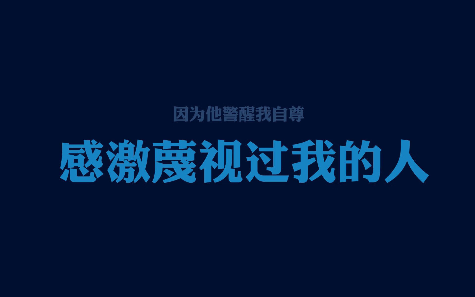 意甲联赛中一支球队受伤病困扰导致战力下降，意甲几只队伍