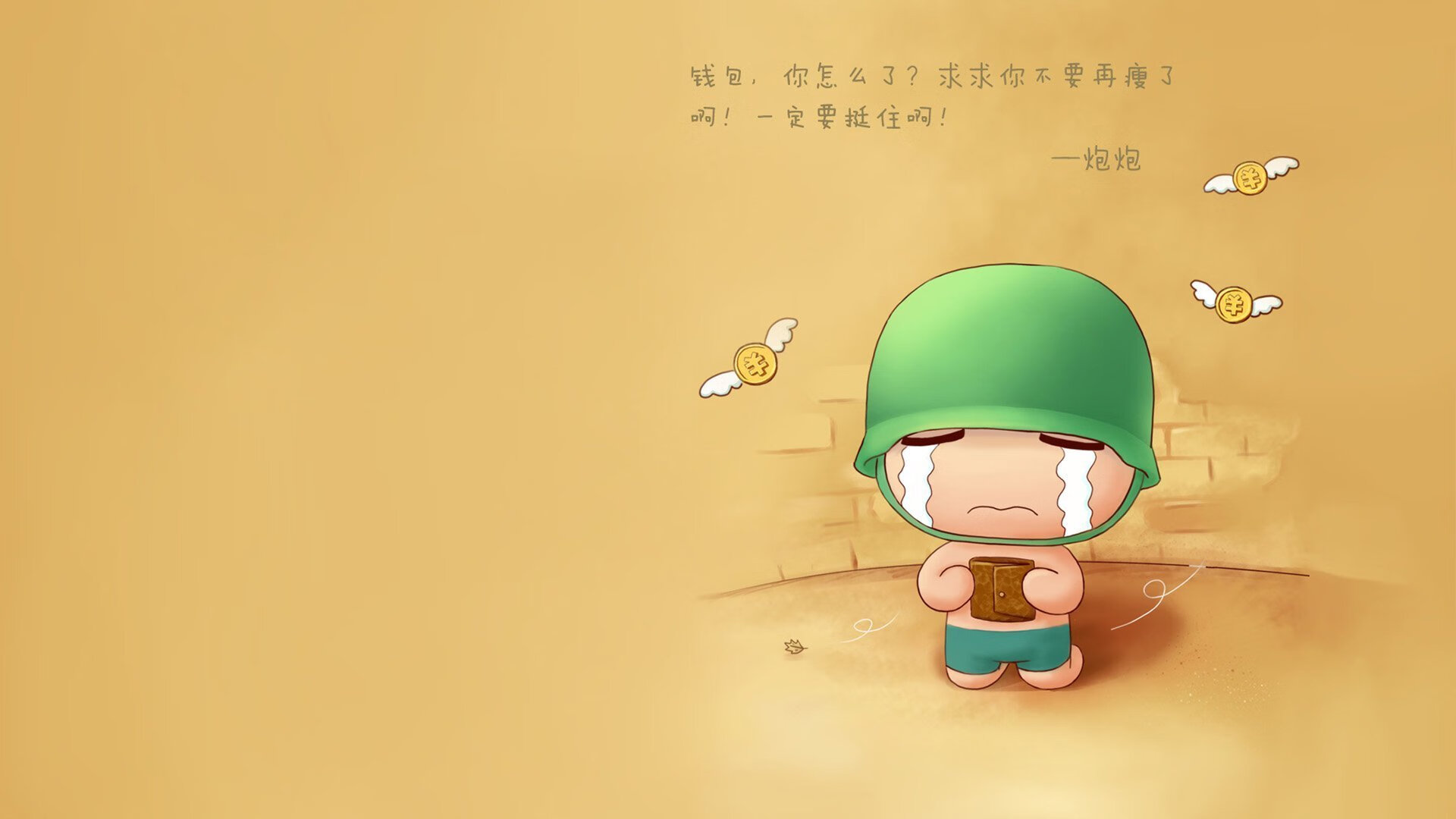 赛区新秀选手崭露头角，新秀赛最高得分