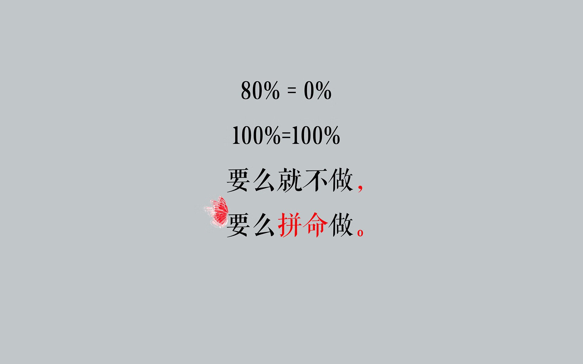 中国篮球教练员战术创新与应用案例分析，篮球教练基本战术