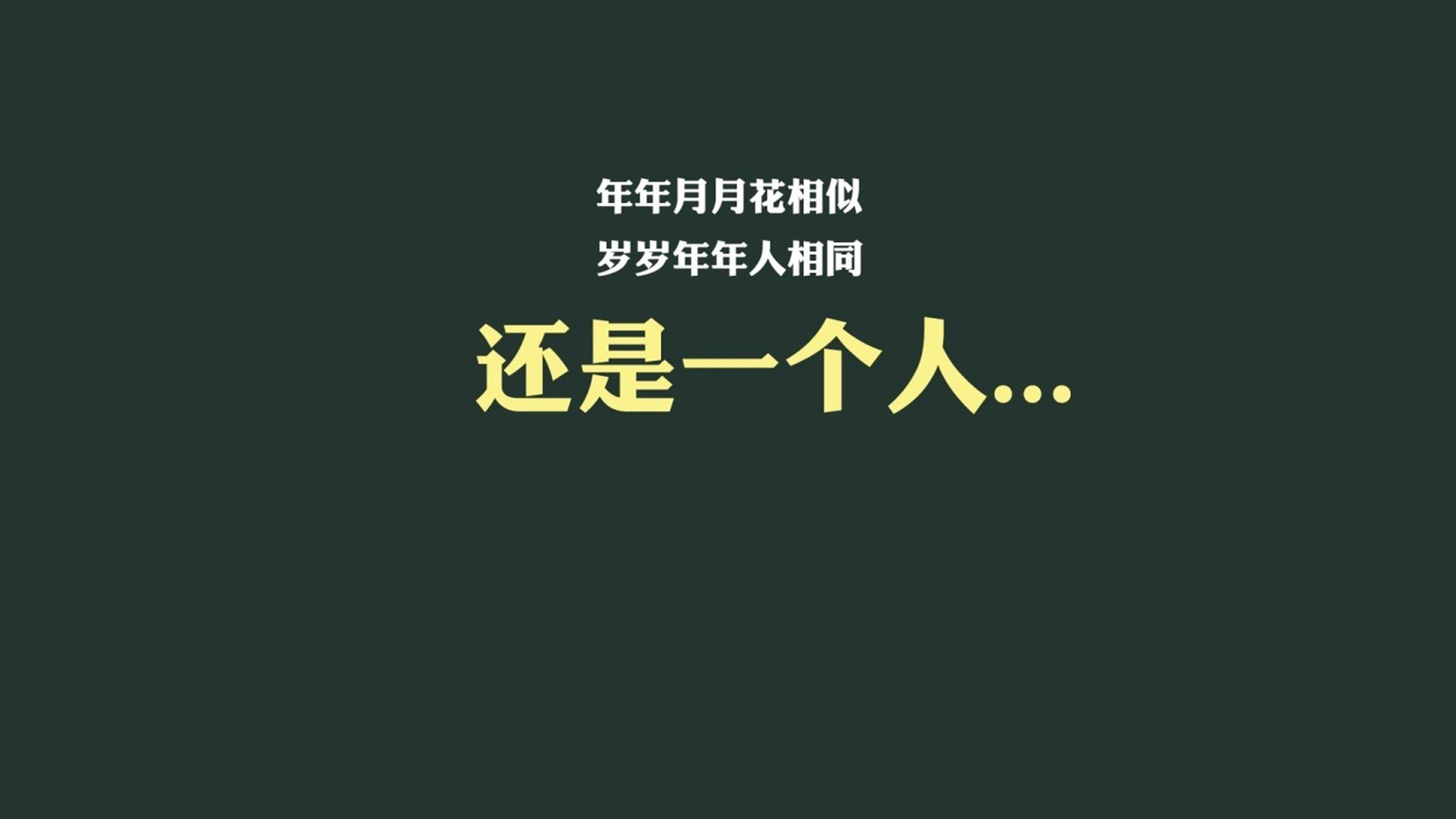 中小学体育课堂互动教学研究，中小学体育课堂互动教学研究现状