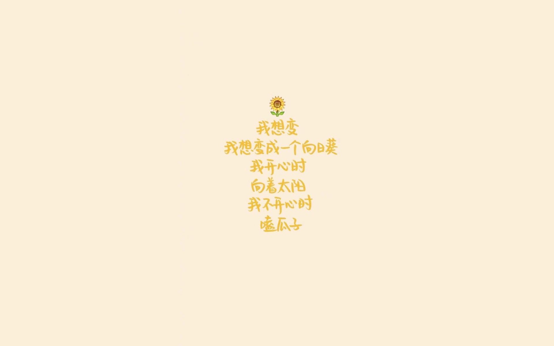 中小学体育课堂互动教学研究，中小学体育课堂互动教学研究现状