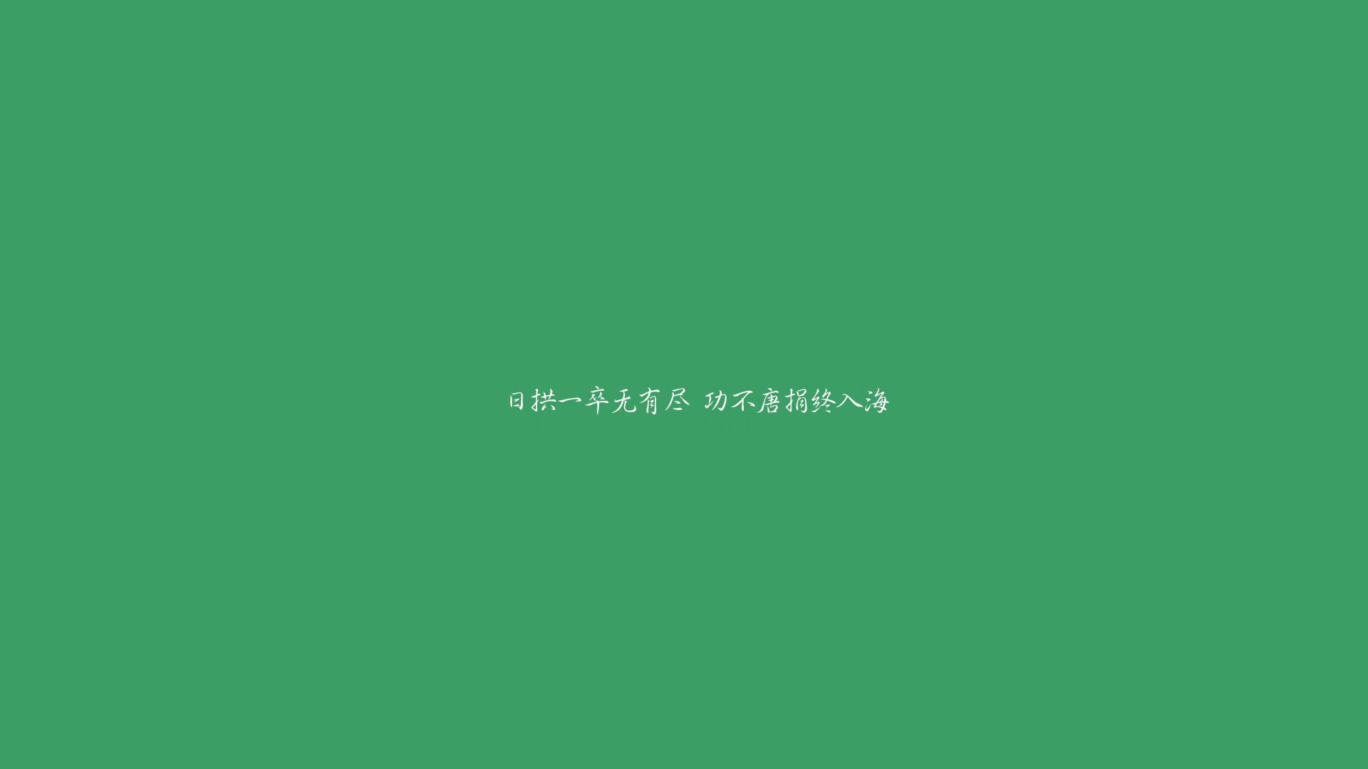 德甲球队高强度对抗中体能消耗与技术失误关联，德甲球员速度排名
