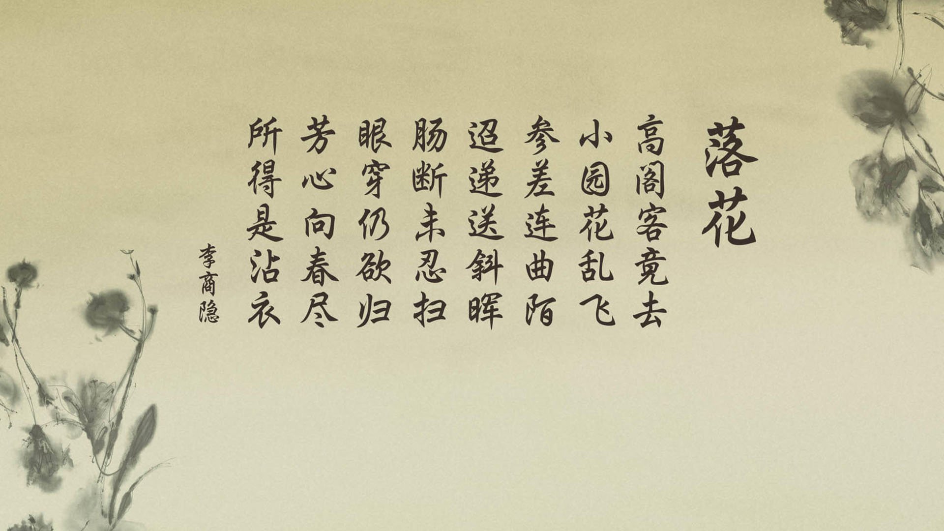 中国香港队表现出色：国际乒联混合团体世界杯赛场全纪录，乒乓球 香港队