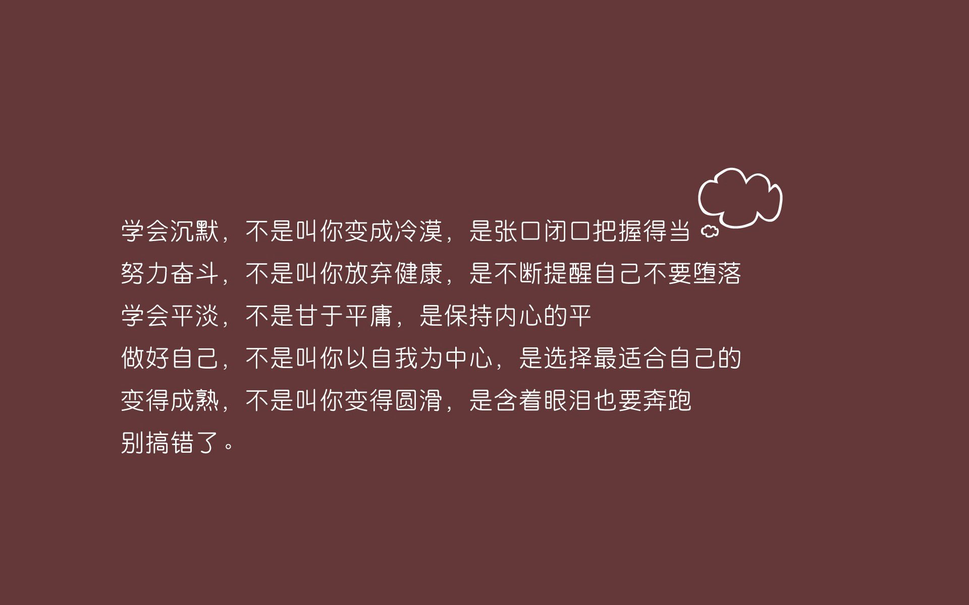 杰克·阿莱克西稳步提升成绩赢得喝彩，杰克阿合导演简介