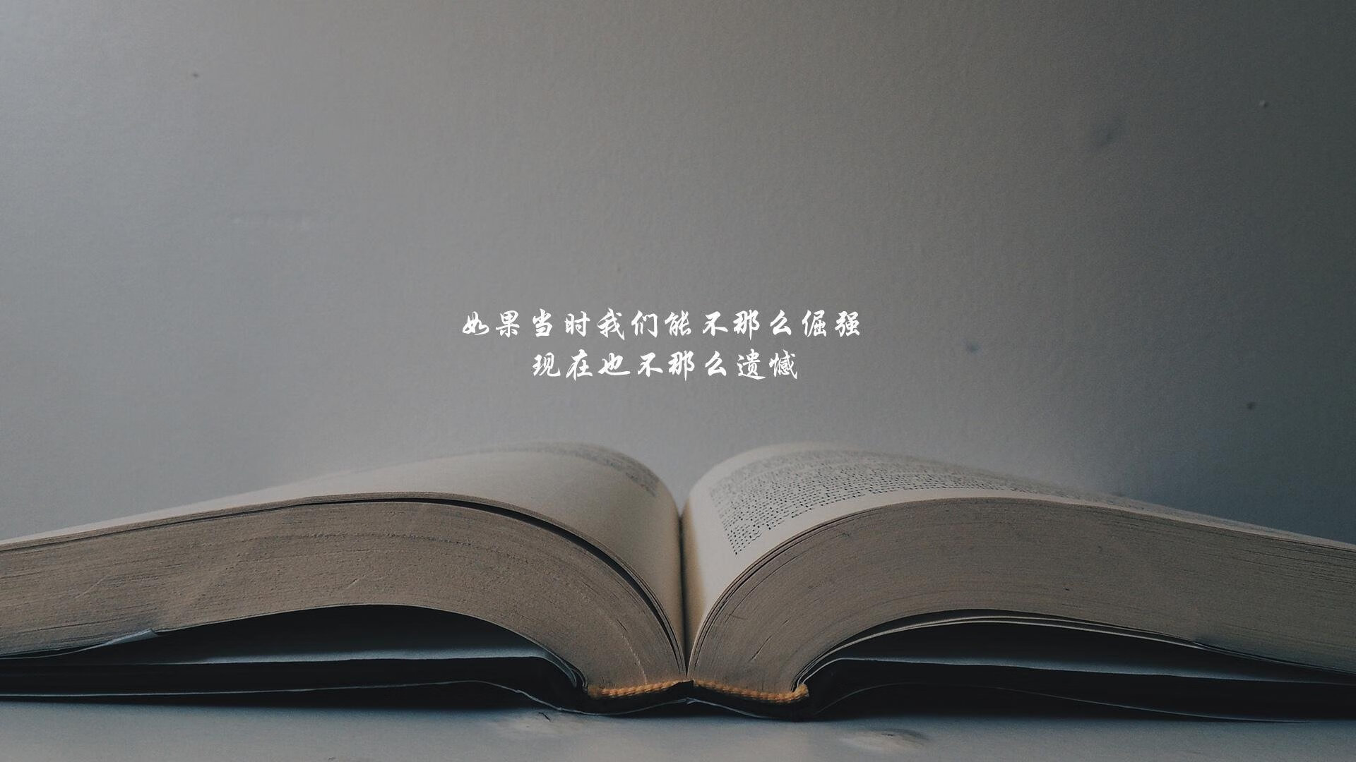 法甲联赛中的运动科学应用，法甲介绍