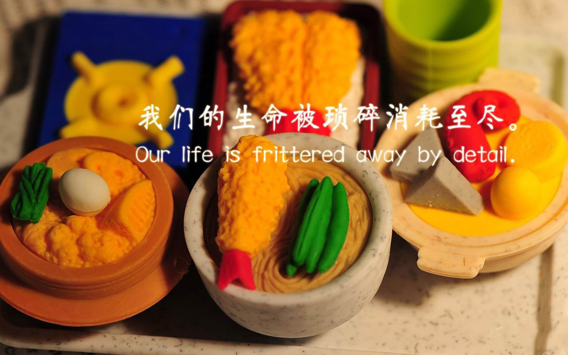 科特迪瓦男篮在非洲锦标赛中展现实力,争夺佳绩